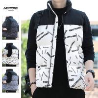 cms/erpbt/backend/web/uploads/erp/collection/images/Men Clothes/YIXING/EN0115914/img_b/EN0115914_img_b_2